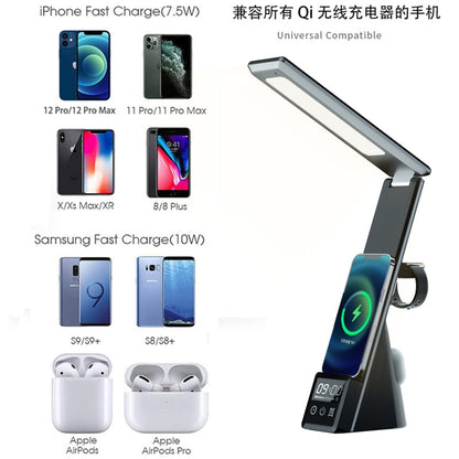 Multi-function Desk Lamp 3in1 Wireless Charger - ESSENTIALS365