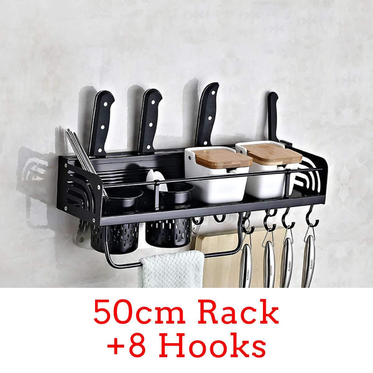 Kitchen Rack - ESSENTIALS365