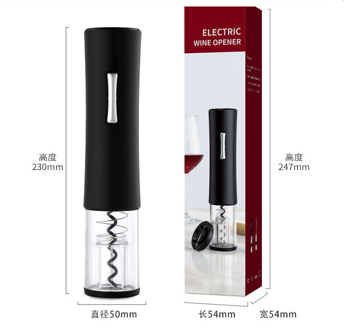 Automatic Wine Bottle Opener - ESSENTIALS365