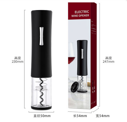 Automatic Wine Bottle Opener - ESSENTIALS365