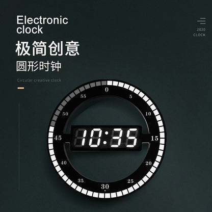 Digital Wall Clock - ESSENTIALS365